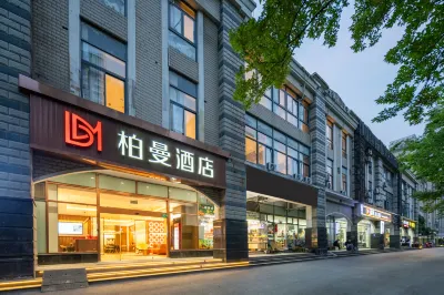 Baiman Hotel (Qibao Ancient Town Branch, Shanghai Hongqiao International Airport) Hotels in Shanghai