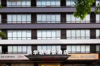 MACROLINK REGENT HOTEL