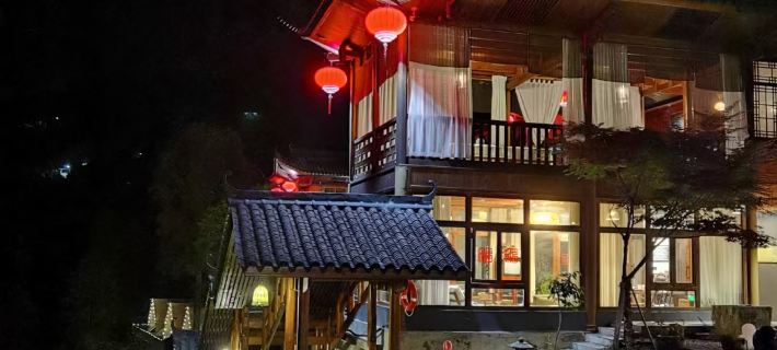 Hefeng Heyuqianxun Homestay Hotels in Hefeng County