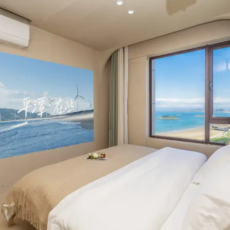 Pingtan Island | Zaiyu · isle sea Scenic Apartment (Longwangtou Beach)