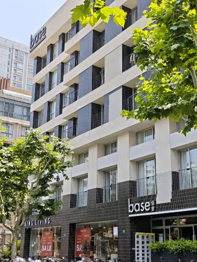 base WENDING Serviced Apartment