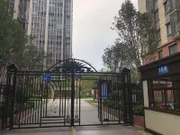 Xipan Giant Screen Homestay (Putian University Zixiao Campus)