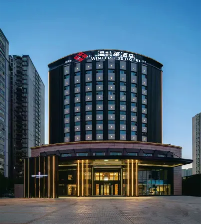 Chongqing Winterless Hotel Отели рядом с достопримечательностью «Chongqing Zoo»