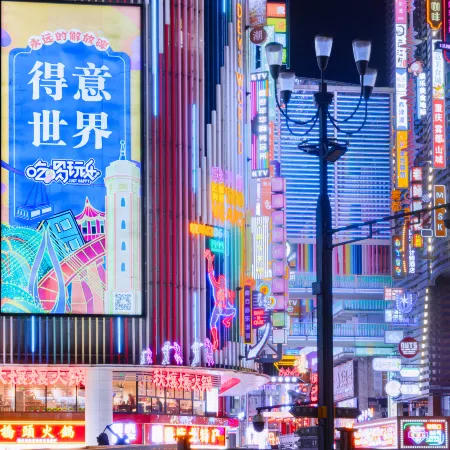 Li'an Designer Hotel