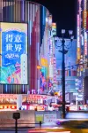 裡安·設計師飯店（解放碑步行街十八梯店）