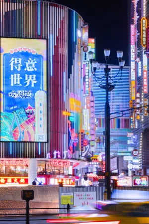 Li'an Designer Hotel