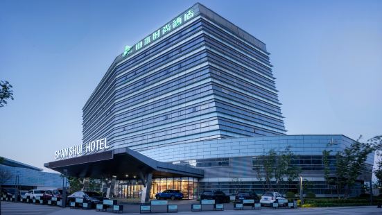 شانشوي تريندز هوتل يان كي