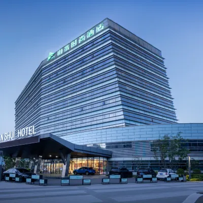 Shanshui Trends Hotel (Beijing Yanqi Lake Huairou Yanqi Science City) Hotels near Yanqihu Railway Station