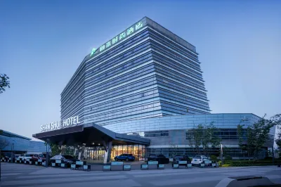 Shanshui Trends Hotel (Beijing Yanqi Lake Huairou Yanqi Science City) Отели рядом с достопримечательностью «Liu Shisui Martyr Cemetery»