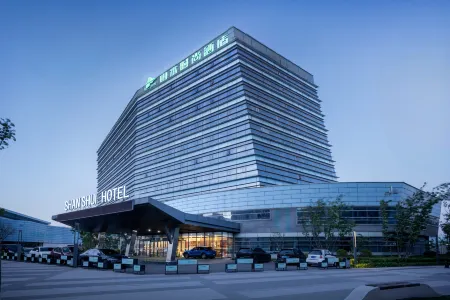 Shanshui Trends Hotel (Beijing Yanqi Lake Huairou Yanqi Science City) Отели рядом с достопримечательностью «Xizhuangcun»