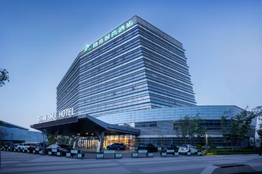 Shanshui Trends Hotel (Beijing Yanqi Lake Huairou Yanqi Science City)
