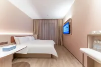 Hanting Hotel (Shaoxing Keqiao Textile City International Trade Center Branch) Các khách sạn ở Thiệu Hưng