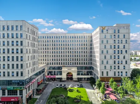 Vienna International Hotel (Hangzhou Weilai Science City)
