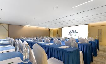 Campanile Hotel(Guiyang Penshuichi Trade Plaze)