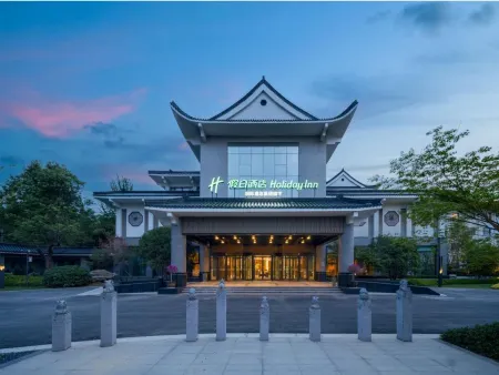 Holiday Inn Xuzhou Yunquan Отели рядом с достопримечательностью «Jiangsu Union Technical Institute Xuzhou Finance and Economics Branch»