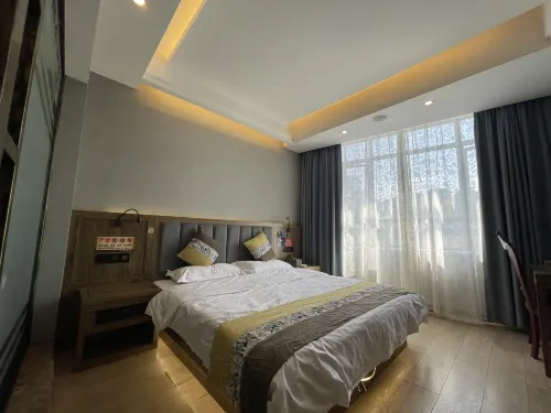 HaoYuan Hotel
