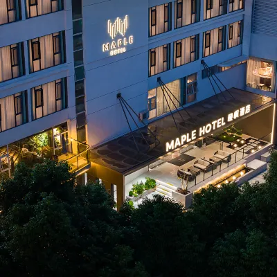 晚楓酒店·MAPLE HOTEL（萬象滙購物中心奧林匹克體育中心店） 鄰近茶园的酒店
