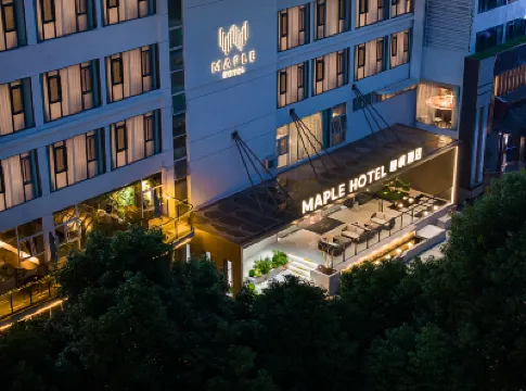 MAPLE HOTEL Hotels near Guanshanhu Park