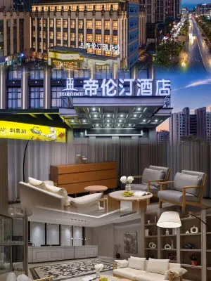 Dilentin Hotel (Changsha Ningxiang Emerald Lake International Plaza Store) Hôtels à proximité de : Haode Station