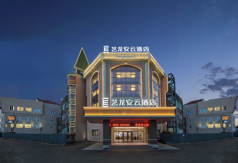 Jinyuan Hotel - Housity