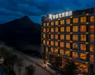 ReZen Wenlan Hotel (Anshun Huangguoshu Waterfall Branch)