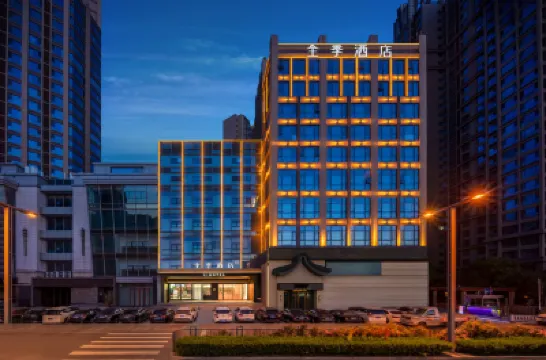 JI Hotel (Taiyuan Jianshe South Road) Hotels in Taiyuan