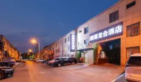 Chaoman Longhe Hotel (Beijing Universal Resort Linheli Subway Station Store) Hotels near Universal Studios Kung Fu Panda Land