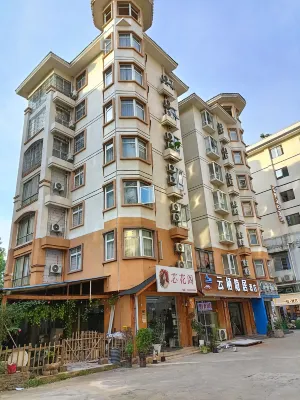 Yijia Evening Residence Theme Apartment Hotel in zona Kaili University