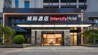 Intercity Hotel Dali Erhai Park