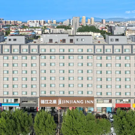 Jinjiang Star (Shuozhou Old Town Store)