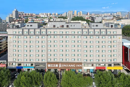 Jinjiang Star (Shuozhou Old Town Store) - Airport Shuttle