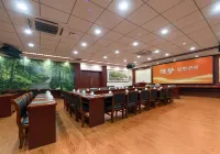 涇縣月亮灣度假飯店