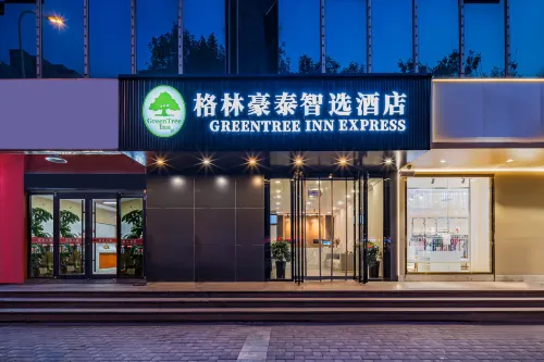GreenTree Inn (Tianjin Nankai District Tianjin West Railway Station Tianjin Eye Smart Select Hotel) - 2 stjerner