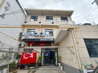 如家驛禾影趣酒店（西安咸陽國際機場T3T5客運大樓店） 酒店