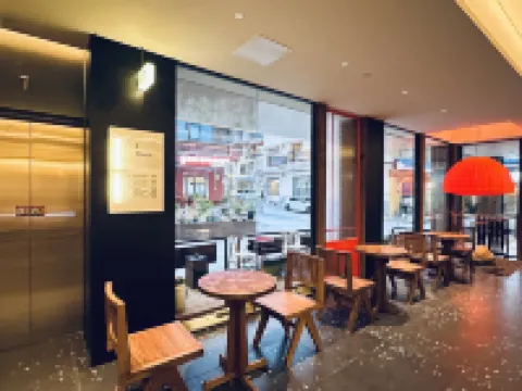 U She Hotel (Jiuzhaigou Tourist Center) Hotels in Jiuzhaigou