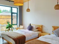 New Yuan County Court's homestay.