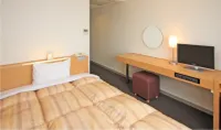 Okura Hotel Marugame Hotels in Marugame