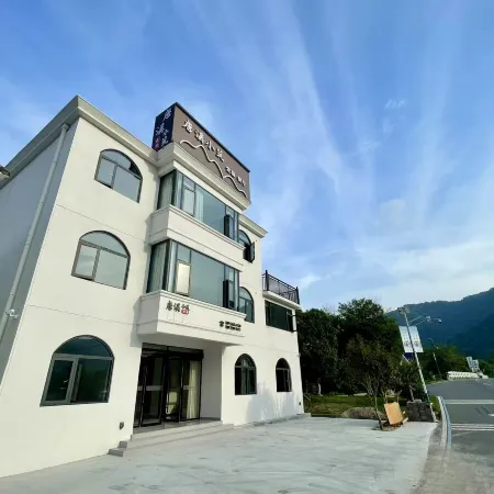 Tangxi Xiaozhu Homestay (Shitai Xianyushan Scenic Area)