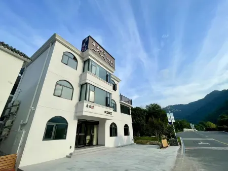 Tangxi Xiaozhu Homestay (Shitai Xianyushan Scenic Area) Отели рядом с достопримечательностью «China’s Top Selenium-Rich Village»