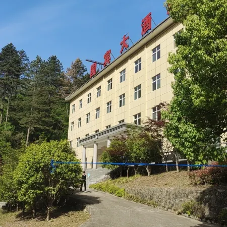 Shangnan Jinsixia Guobin Grand Hotel