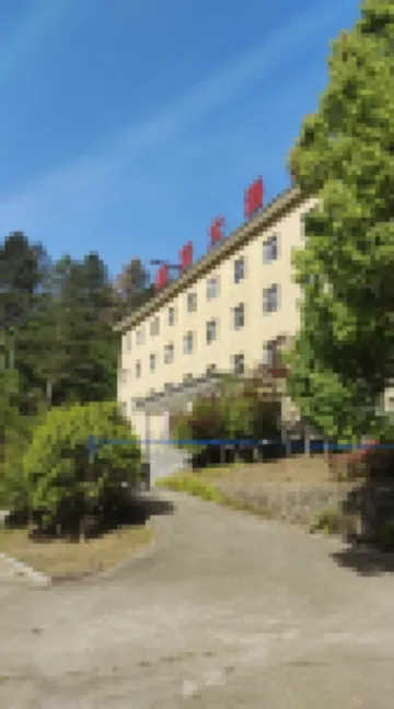 Shangnan Jinsixia Guobin Grand Hotel