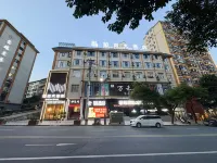 Bolan Grand Hotel Hotels in Jinping