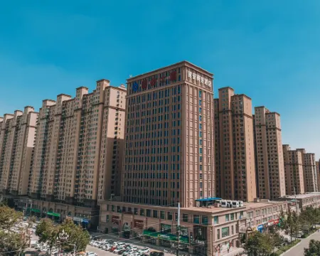 Guoan Business Hotel (Daming Qieshanhu Park Branch) 다밍 호텔