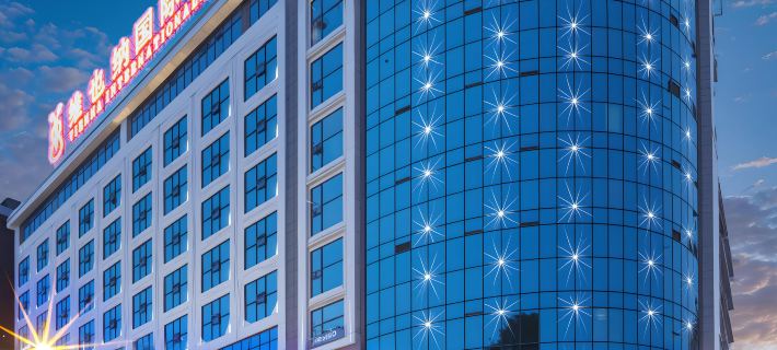 Vienna International Hotel Shaoyang Beita District Government And Jiangbei Plaza Hotel a Shaoyang
