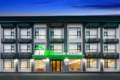 Tom Smart Arts Hotel