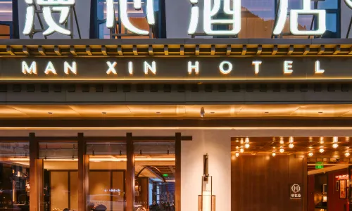 Jiuzhaigou National Park Manxin Hotel