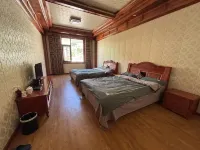Markam Yansu Homestay Hotels near Xizang Yanjing Millennium Ancient Salt Field