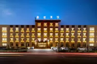 Chunhang Hotel (Harbin Airport)