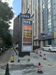 Sweetome Service apartment  (Jinan Olympic Sports Center Municipal Government) Hotel in zona Olympic Sports Center Gymnasium