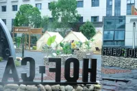 Ningguo Yunmen Hotel Hotel a Ningguo